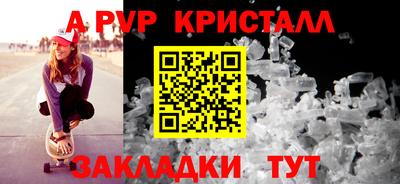 СК Чебоксары