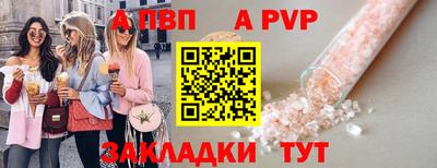 СК Чебоксары